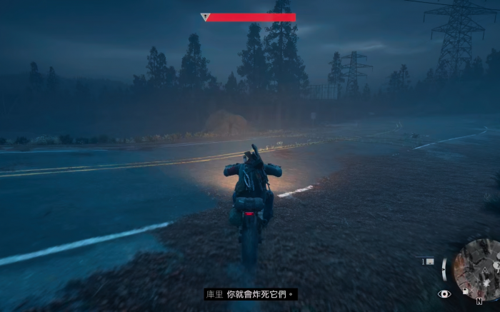 往日不再暴走潮任务有哪些触发方法2