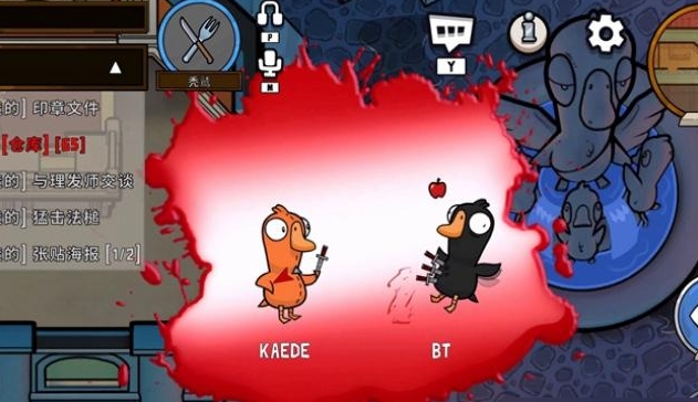 鹅鸭杀有哪些可以自爆的角色2