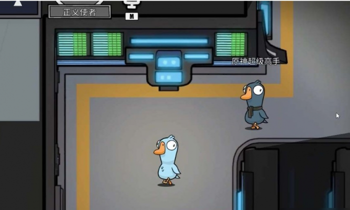 鹅鸭杀有哪些可以自爆的角色3