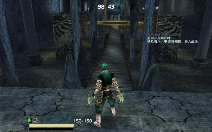 流星蝴蝶剑新手武器选择什么好1