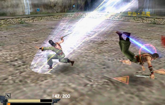 流星蝴蝶剑新手武器选择什么好3