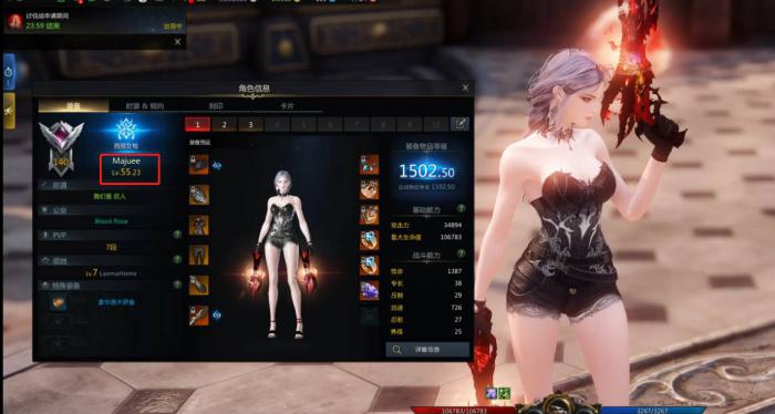 失落的方舟50级要多久才能升级2