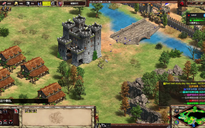 帝国时代2如何快速升级城堡时代3