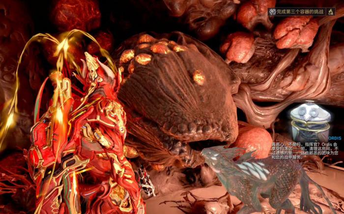 星际战甲怎么给大嘴喂战甲2