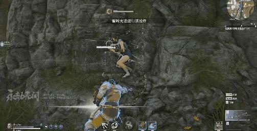 永劫无间怎么训练模式3