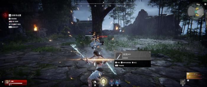 永劫无间枪怎么上挑两次2