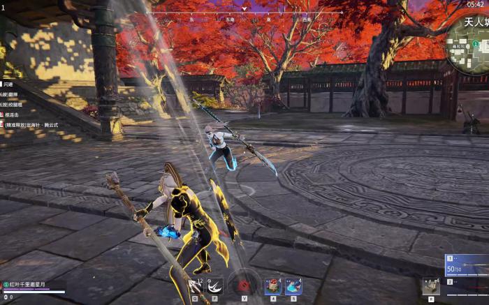 永劫无间怎么打出高输出2