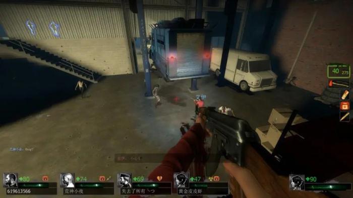 求生之路2怎么把人机招来身边1