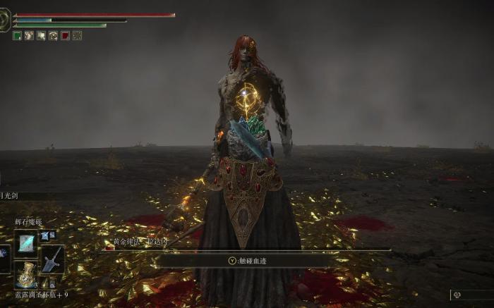 艾尔登法环光剑怎么拿2