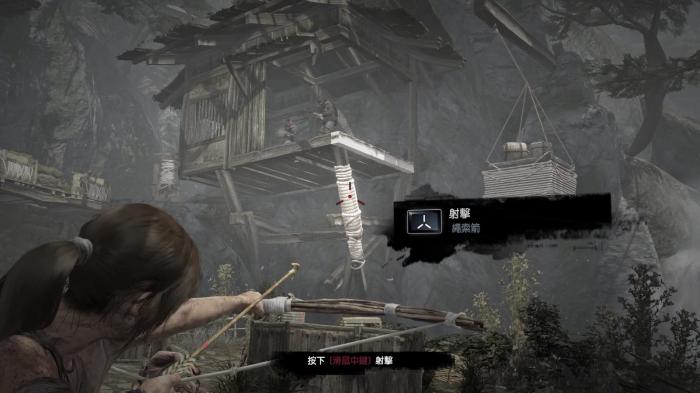 古墓丽影没有箭怎么办1