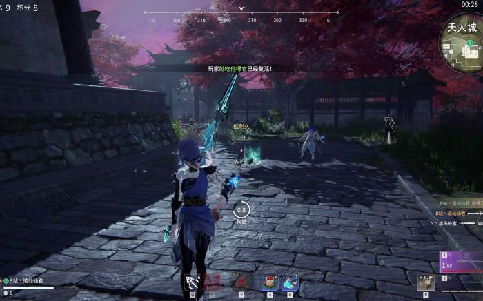 永劫无间怎么开启训练模式1