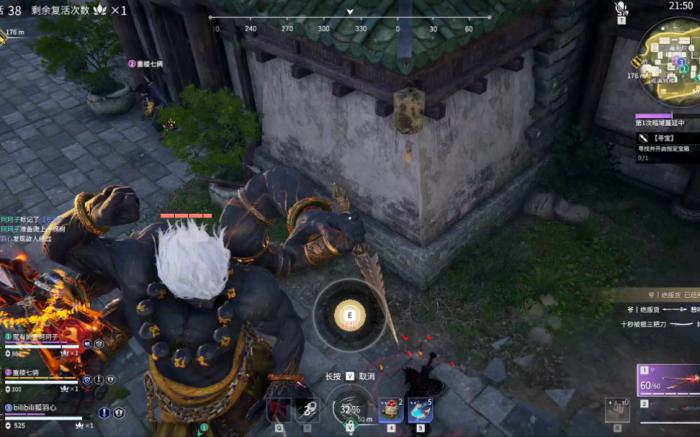 永劫无间双刀怎么推人1