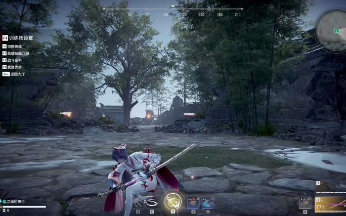 永劫无间仁心怎么达成3