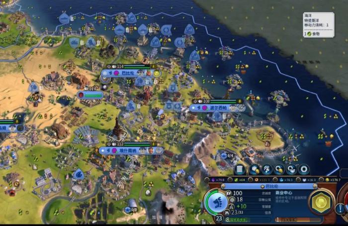 文明6新手开局怎么玩3