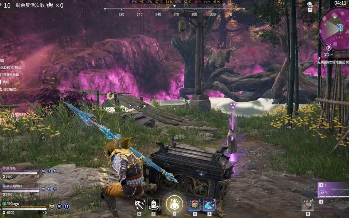 永劫无间返魂印商店换什么好3