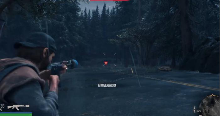 往日不再恢复电力任务怎么做2