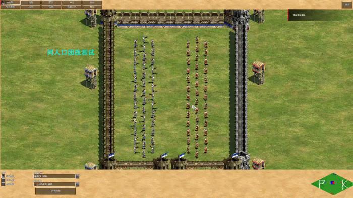 帝国时代2前期怎么发育武器2