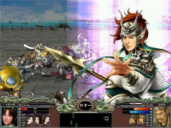 三国群英传7各个山贼送什么礼3