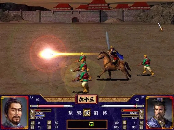 三国群英传2加持有什么用_三国群英传2增加技力武将