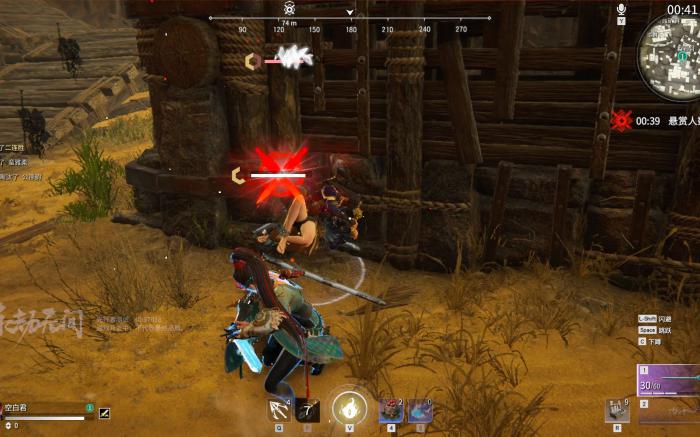 永劫无间长剑升龙怎么按3