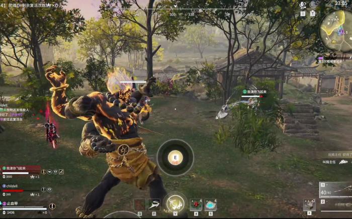 永劫无间怎么向后看队友_永劫无间往前面跑怎么看后面 永劫无间怎么向后看队友_永劫无间往前面跑怎么看后面