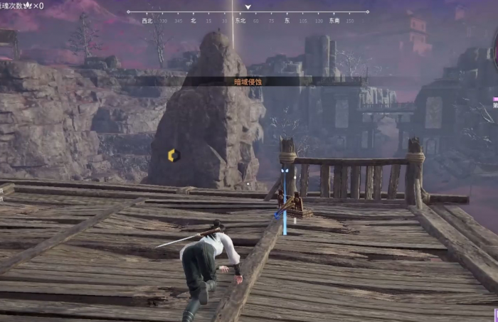 永劫无间怎么向后看队友3