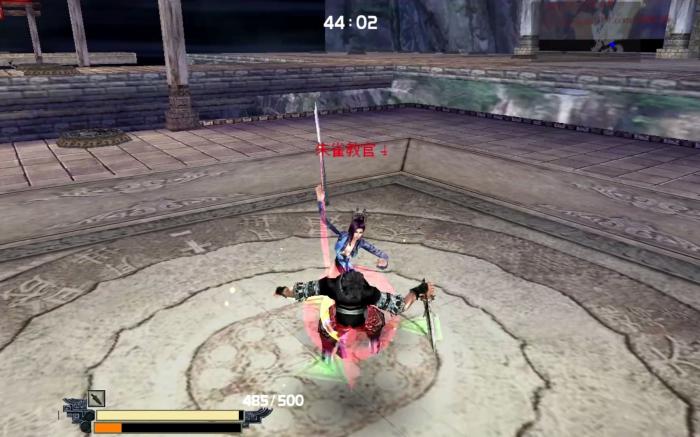 流星蝴蝶剑电脑怎么连招3