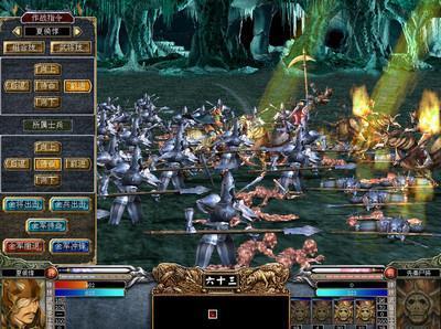 三国群英传7怎么变换兵种_三国群英传7变换兵种攻略 三国群英传7怎么变换兵种_三国群英传7变换兵种攻略