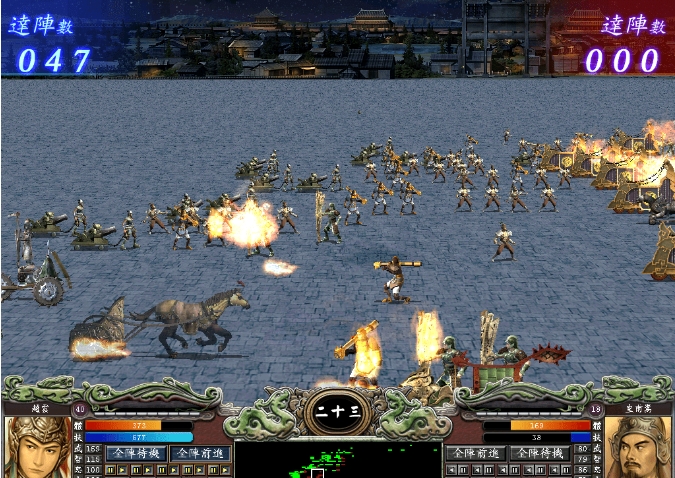 三国群英传7机铁火神弓怎么获得2