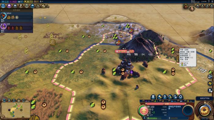 文明6如何让别的城市叛变3