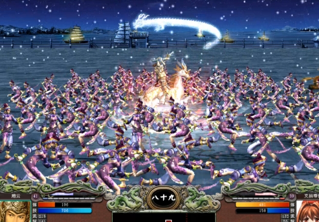 三国群英传7赵云怎么培养_三国杀名将传