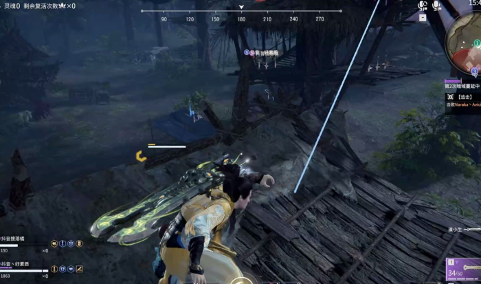 永劫无间为什么一直弹刀_永劫无间为什么会弹刀