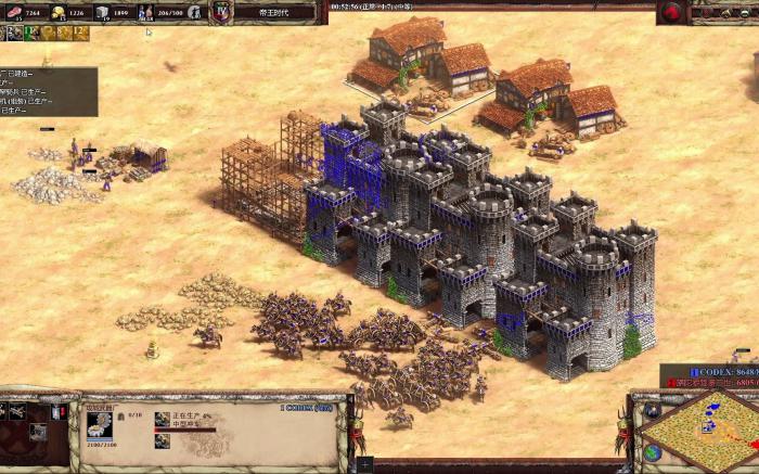 帝国时代2如何最快升城堡_帝国时代2多少分钟升城堡时代 帝国时代2如何最快升城堡_帝国时代2多少分钟升城堡时代