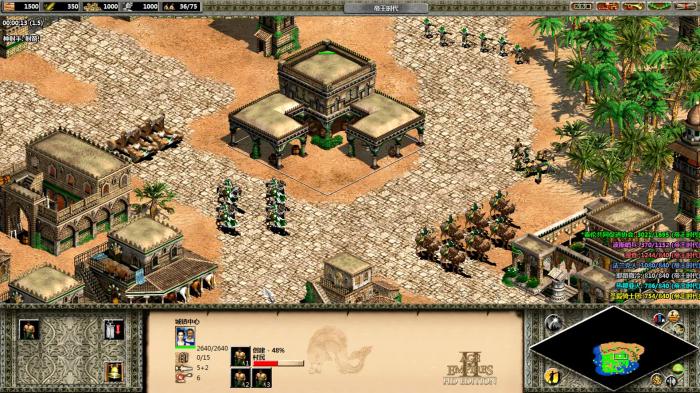 帝国时代2定制战役包如何修改1