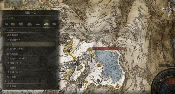 艾尔登法环巨人山顶全攻略怎么过_巨人山在哪 艾尔登法环巨人山顶全攻略怎么过_巨人山在哪