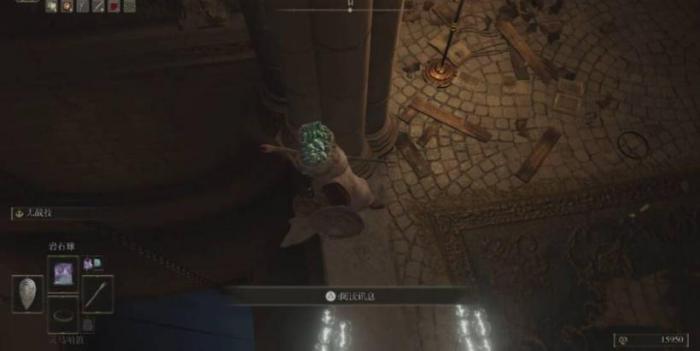 艾尔登法环颠倒书斋攻略怎么做2