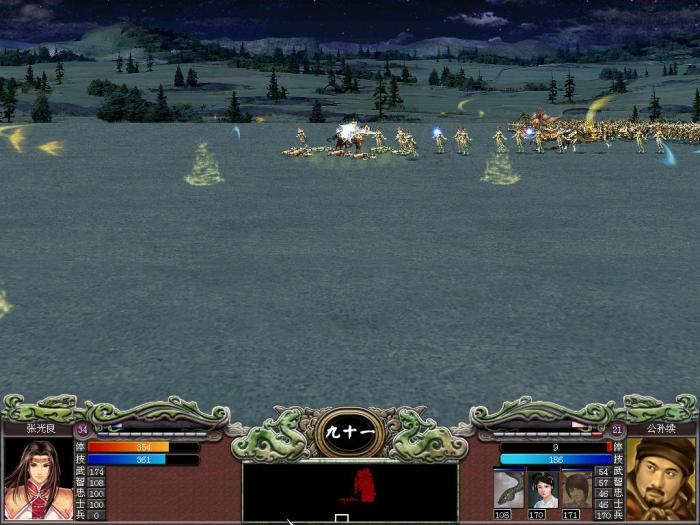 三国群英传7武将技怎么用_三国群英传7武将技编码