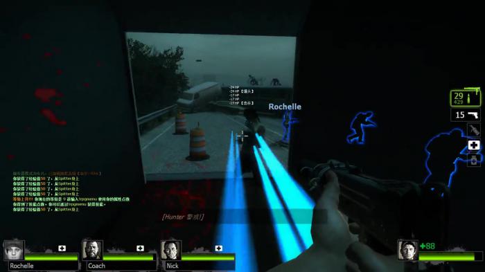 求生之路2画面特别黑怎么调3