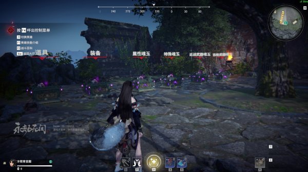 永劫无间有训练营吗怎么进2