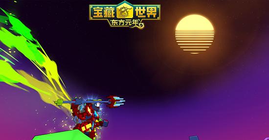 宝藏世界攻略枪械师在哪刷新2