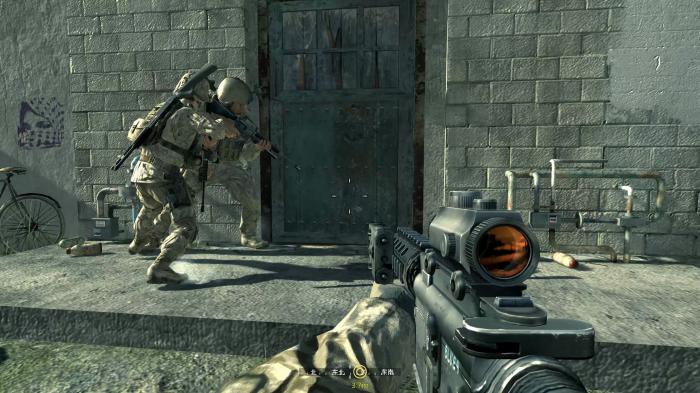 使命召唤4第四关怎么过3