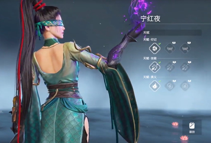 永劫无间新手有什么角色_永劫无间新手角色选哪个 永劫无间新手有什么角色_永劫无间新手角色选哪个