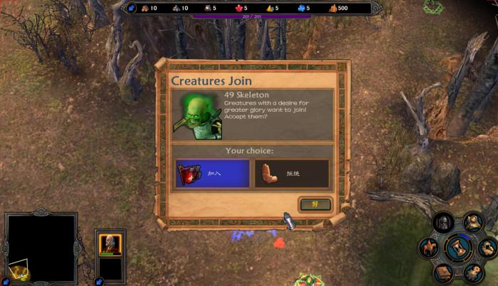 英雄无敌5亡灵最后一关怎么打1