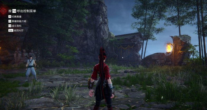 永劫无间返回大厅后怎么回去了3