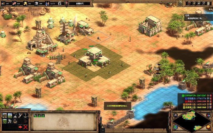 帝国时代2蒙古第三关南宋怎么打2