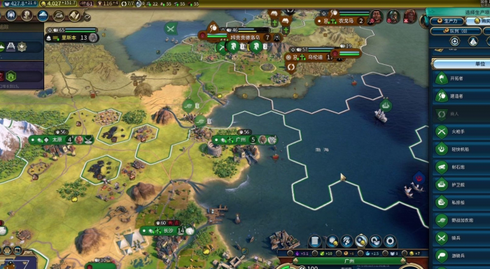 文明6秦始皇科技树升级路线是什么1