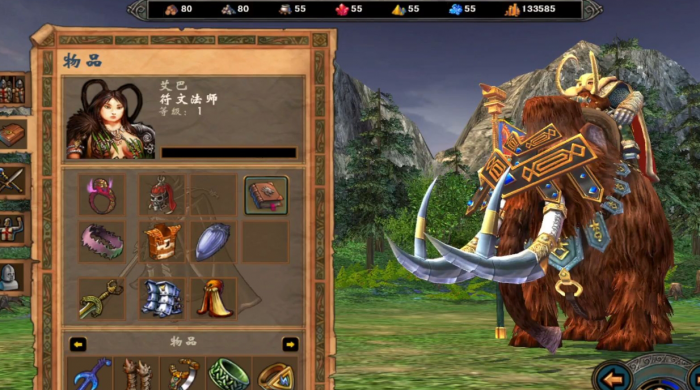 英雄无敌5兽族怎么加点2