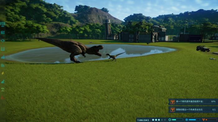 恐龙岛恐龙种类选项怎么增加3