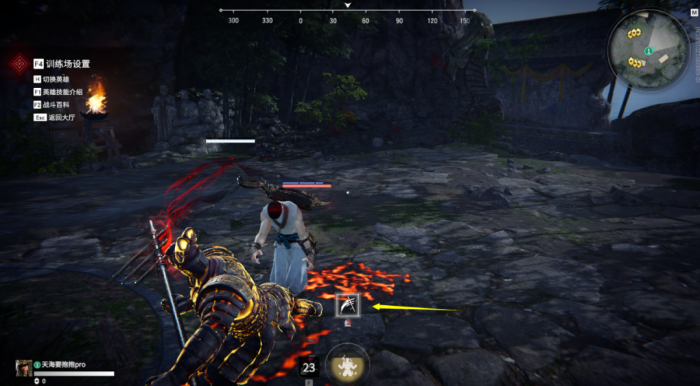 永劫无间新手教程怎么过第二关1