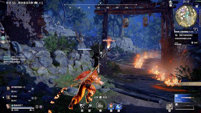 永劫无间技巧攻略教学怎么样2